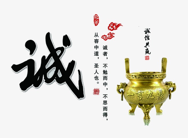 龙门要债公司