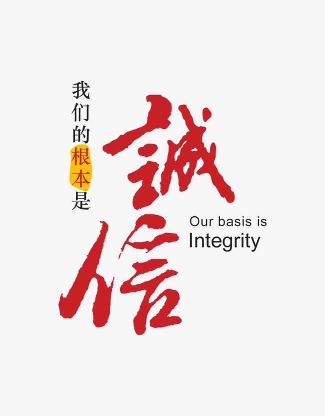 龙门收账公司