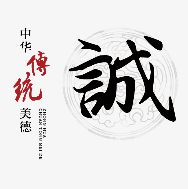 龙门讨账公司